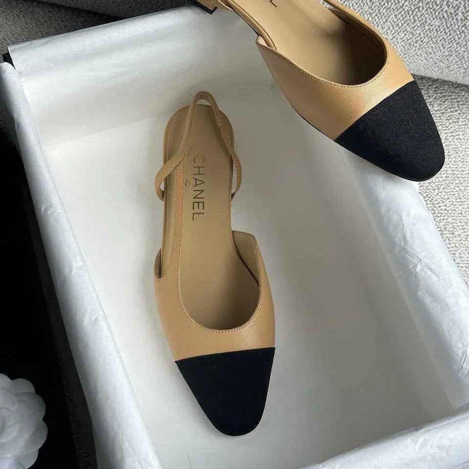 Elegant Flat Slingbacks